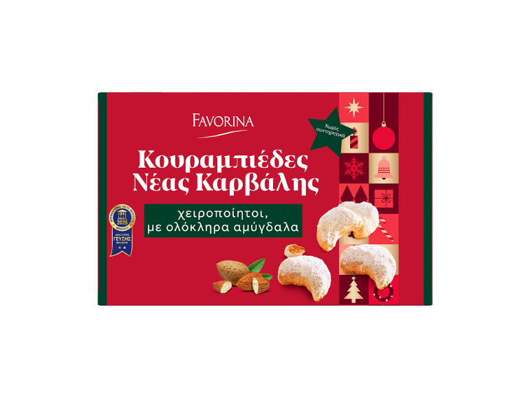 Συσκευασία κουραμπιέδων με αμύγδαλα και χριστουγεννιάτικες διακοσμήσεις, κείμενο 