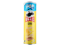 Pringles Cheesy Cheese πατατάκια σε κίτρινο κύλινδρο με κωδικό QR και διατροφικές πληροφορίες.
