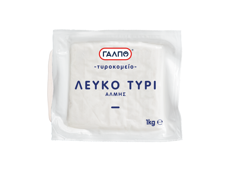 Πακέτο 1kg λευκό τυρί άλμης.