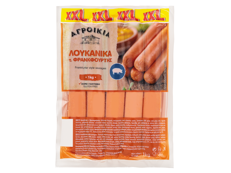 Συσκευασία λουκάνικων Φρανκφούρτης XXL, 1 κιλό, χωρίς γλουτένη.