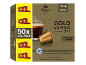 Κουτί με 50 κάψουλες καφέ Gold Lungo, συμβατές με Nespresso, ένταση 7/12, κομψό και έντονο.