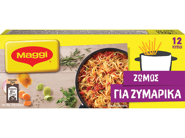 Συσκευασία ζωμού λαχανικών για ζυμαρικά με σπαγγέτι σε σάλτσα και φρέσκα υλικά.