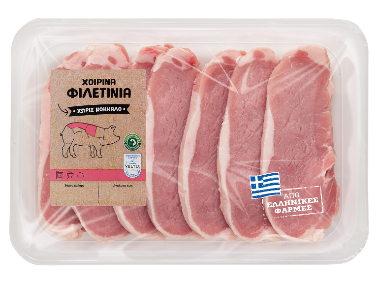 Συσκευασία χοιρινών φιλετινιών χωρίς κόκκαλο, με ελληνική σημαία και την επιγραφή «Από ελληνικές φάρμες».