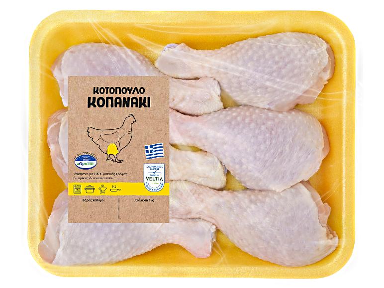 Κοπανάκι κοτόπουλο Ελλάδας
