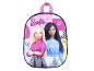 Ροζ σακίδιο πλάτης με δύο κούκλες, μία ξανθιά και μία με σκούρα μαλλιά, και το όνομα «Barbie» στην κορυφή.