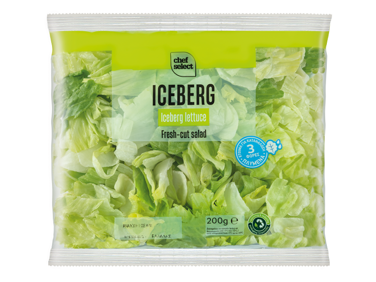 Συσκευασμένο μαρούλι iceberg, έτοιμο για κατανάλωση, 200γρ.
