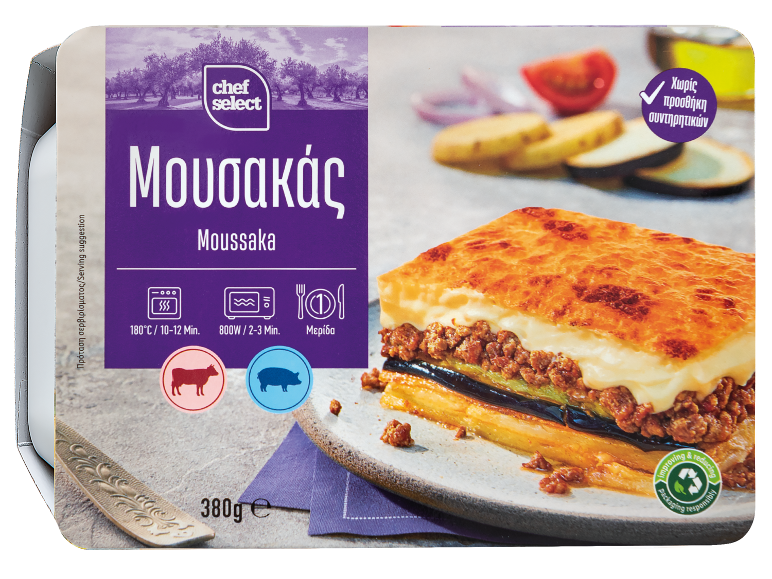 Μουσακάς με οδηγίες μαγειρέματος, χωρίς πρόσθετα συντηρητικά, 380γρ.