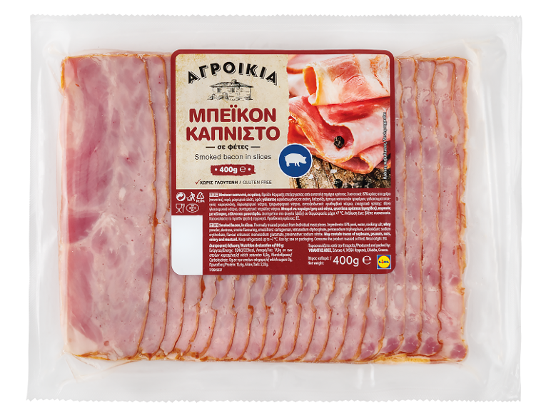 Μπέικον καπνιστό σε φέτες