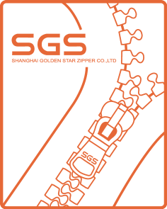Λογότυπο SGS SHANGHAI GOLDEN STAR ZIPPER CO.,LTD με στιλιζαρισμένο φερμουάρ.