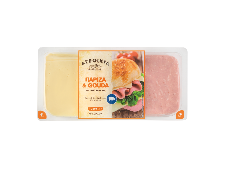 Συσκευασία κομμένου ζαμπόν και τυριού Gouda, με εικόνα σάντουιτς.