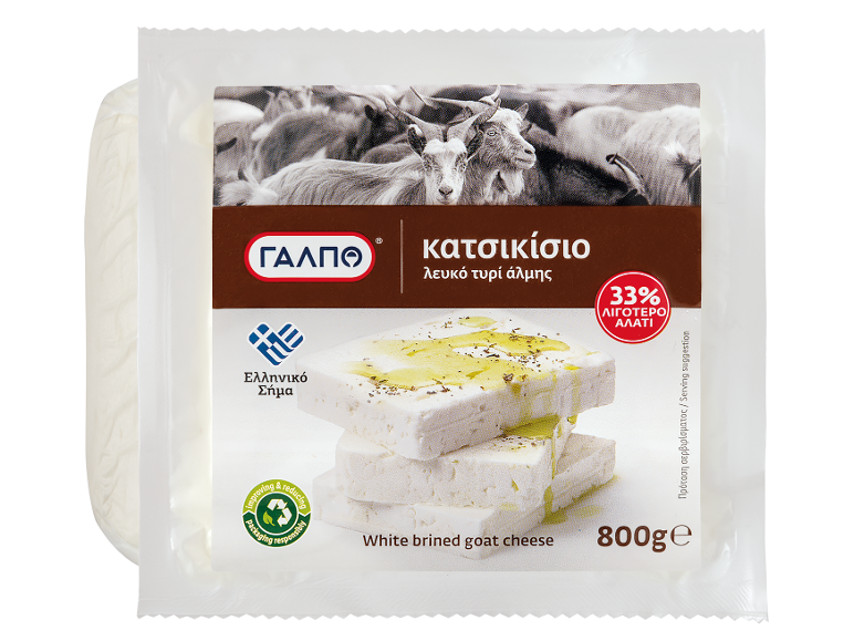 Κατσικίσιο τυρί