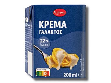 PILOS Κρέμα γάλακτος