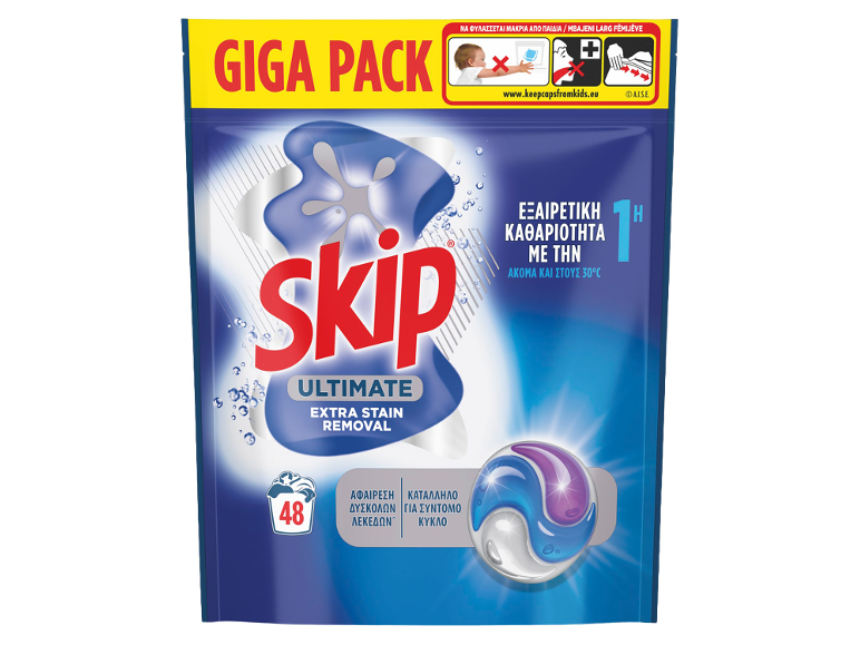 Κάψουλες πλυντηρίου Ultimate Extra stain removal