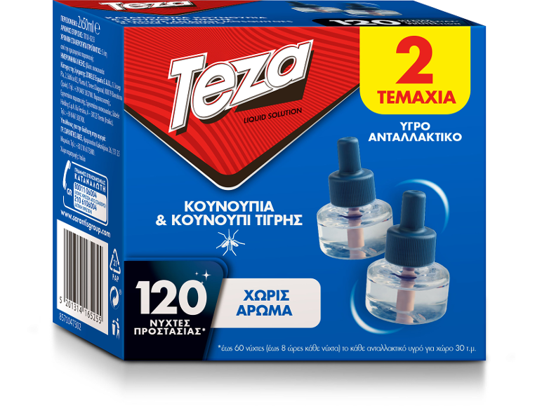 Υγρό ανταλλακτικό για κουνούπια, σκνίπες και κουνούπι τίγρης