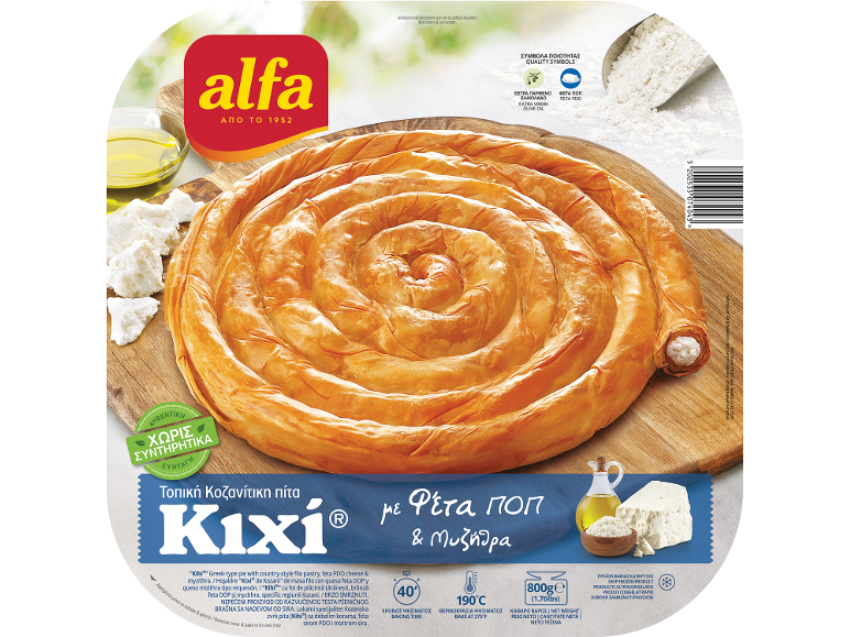 Κιχί τυρί
