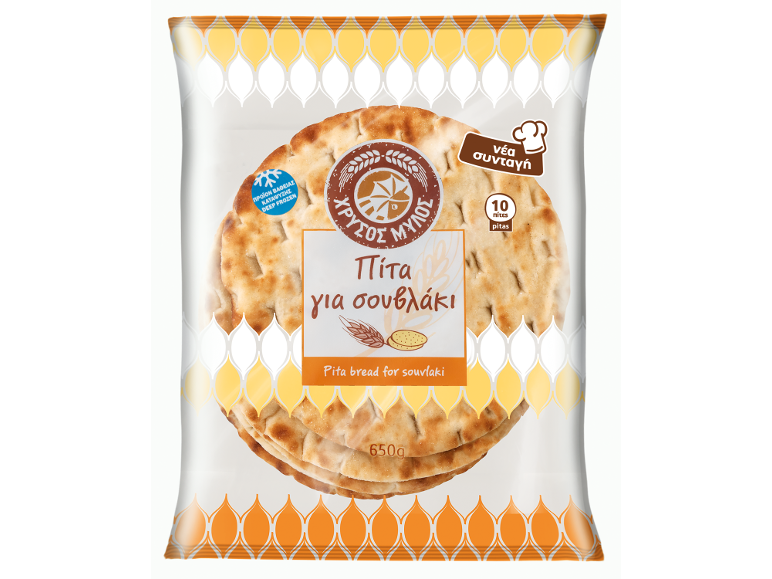 Χρυσός Μύλος πίτα για σουβλάκι, 10 πίτες, 650g