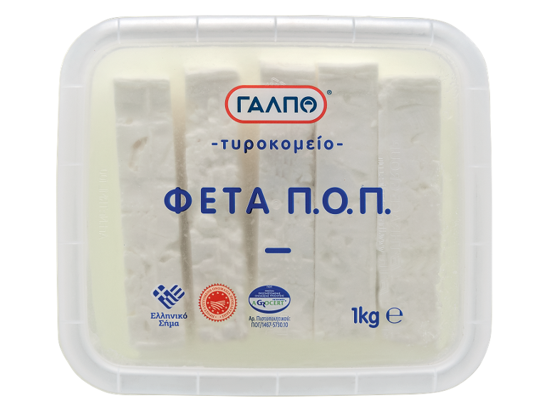 Τυρί Φέτα σε συσκευασία 1 κιλού, με ελληνικό σήμα και προστατευόμενη ονομασία προέλευσης.