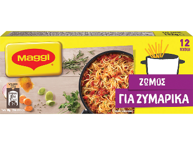 Ζωμός σε κύβους