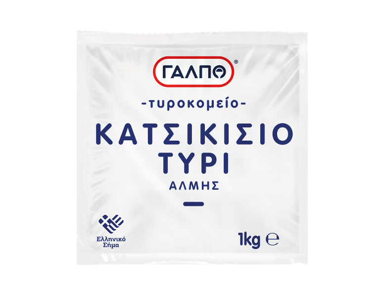 ΓΑΛΠΟ κατσικίσιο τυρί άλμης, 1kg