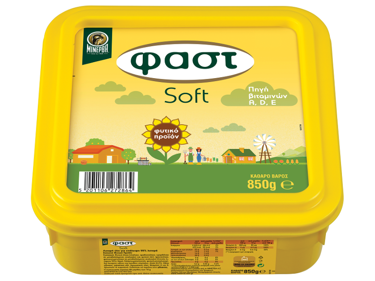 Φαστ soft μαργαρίνη