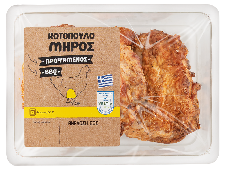 Προψημένα μπούτια κοτόπουλου με σάλτσα BBQ σε συσκευασία.