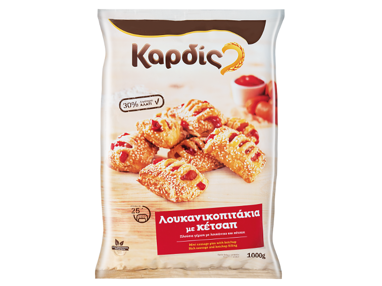 Συσκευασία μίνι λουκανικοπιτάκια με κέτσαπ, 30% λιγότερο αλάτι, 1000γρ.