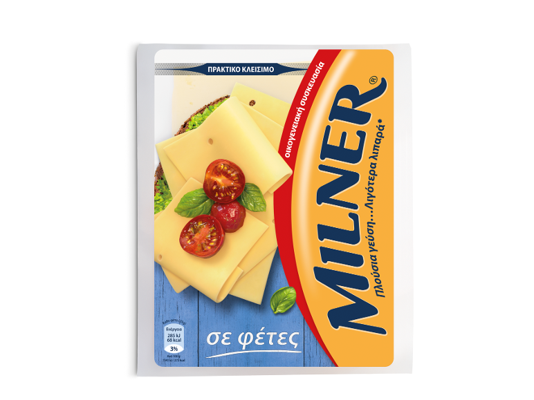 Milner σε φέτες