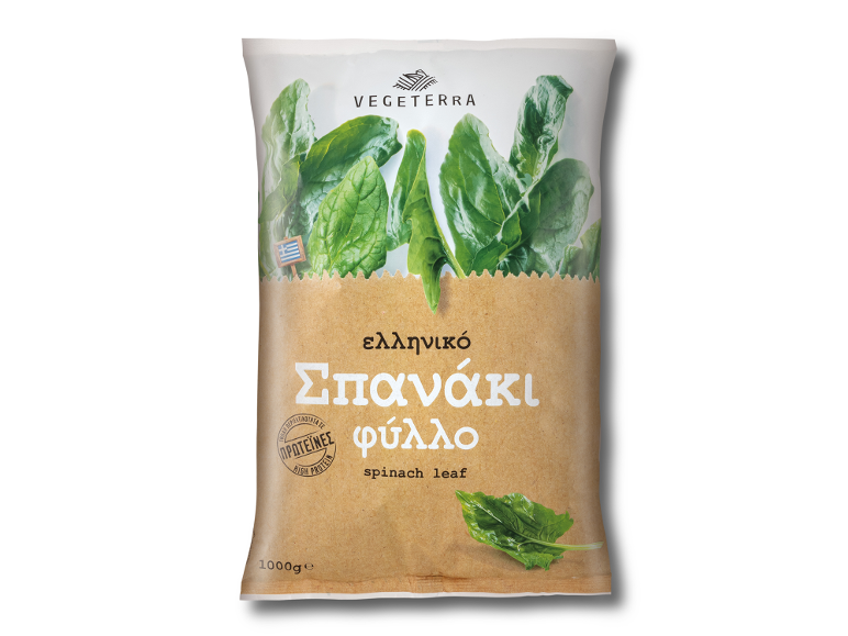 Συσκευασία φύλλων σπανάκι με ελληνική σημαία και σήμανση «υψηλή πρωτεΐνη».