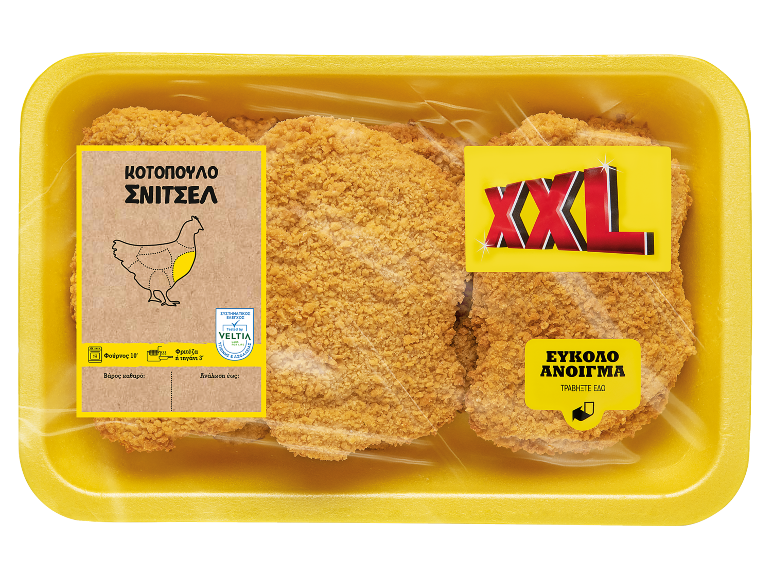 Σνίτσελ κοτόπουλο XXL