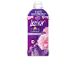 Μαλακτικό Lenor Floral Bouquet, 59 πλύσεις, με τεχνολογία αρωματικού ελαίου