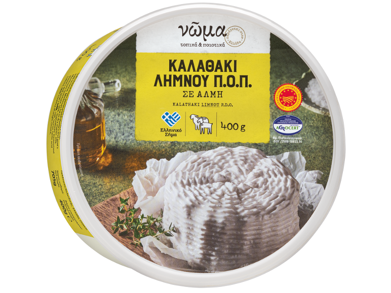Καλαθάκι Λήμνου Π.Ο.Π. σε άλμη noma, 400 g