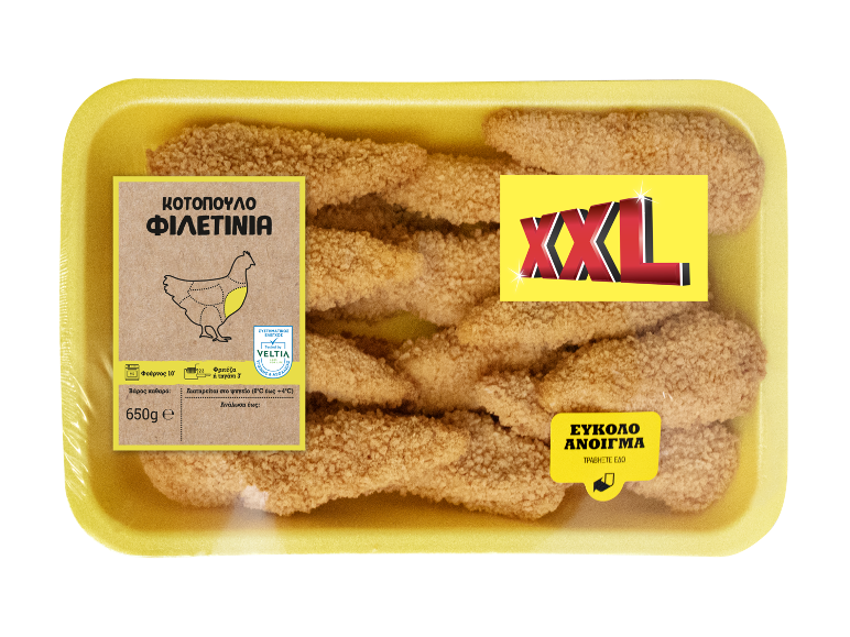 XXL παναρισμένα φιλετίνια κοτόπουλου σε συσκευασία εύκολου ανοίγματος.