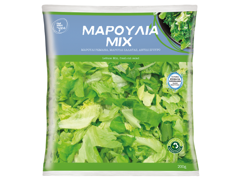 Συσκευασία μείγματος μαρουλιών, έτοιμο προς κατανάλωση, 200γρ.