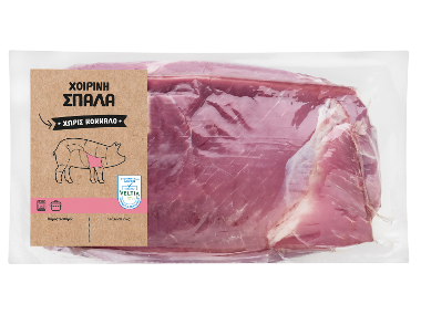 Σπάλα χοιρινή χωρίς κόκκαλο