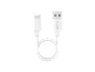 Λευκό καλώδιο USB-A σε USB-C με λογότυπο μάρκας.