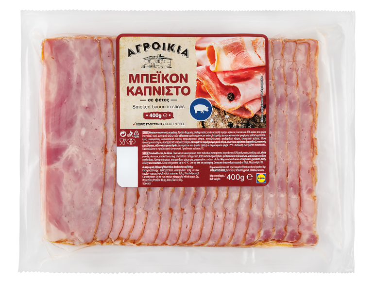 Μπέικον καπνιστό σε φέτες