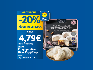 LIDL PLUS