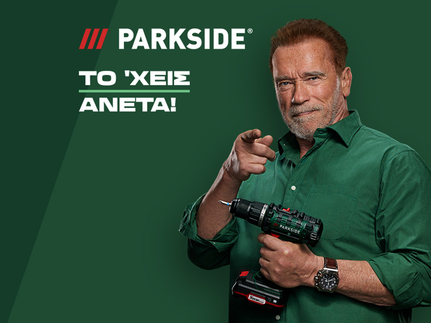 PARKSIDE