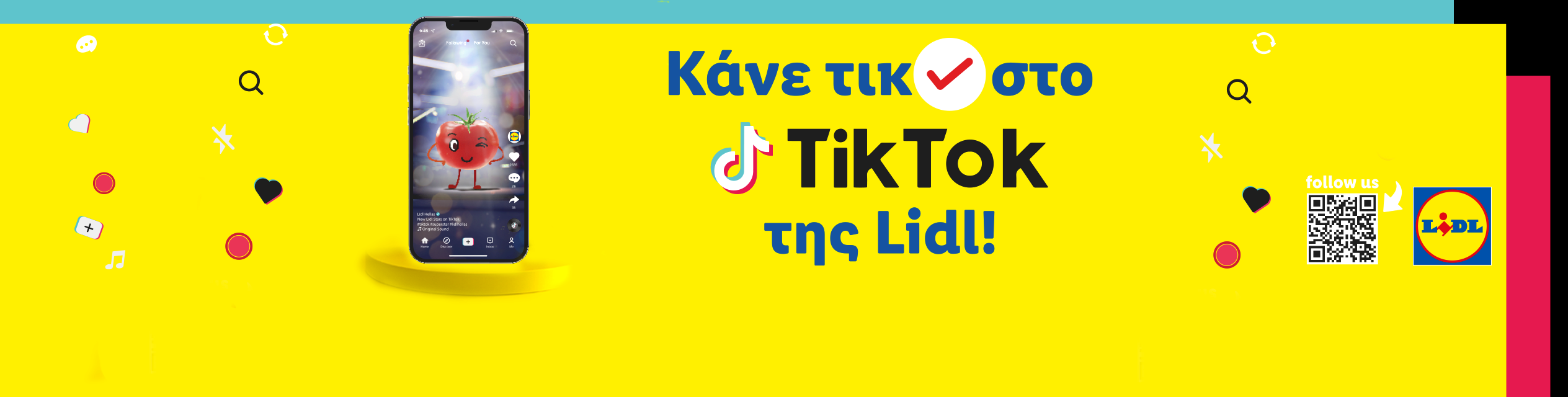 TikTok Lidl Hellas