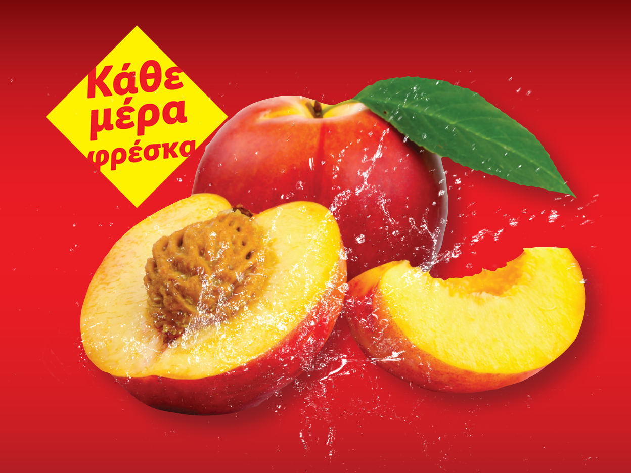 Νηστίσιμα ροδάκινα σε κόκκινο φόντο με κείμενο 'Κάθε μέρα φρέσκα'.