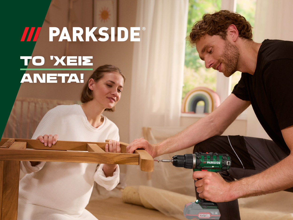 Ένας άνδρας χρησιμοποιεί ένα τρυπάνι Parkside για να συναρμολογήσει έπιπλα, ενώ μια γυναίκα τον παρακολουθεί.