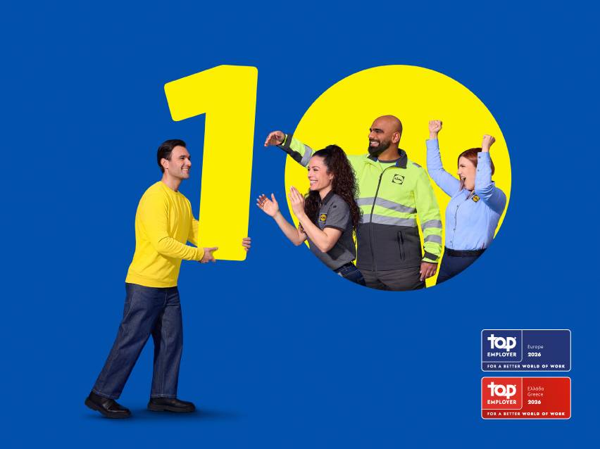 Εργαζόμενοι της Lidl γιορτάζουν την πιστοποίηση Top Employer 2026.