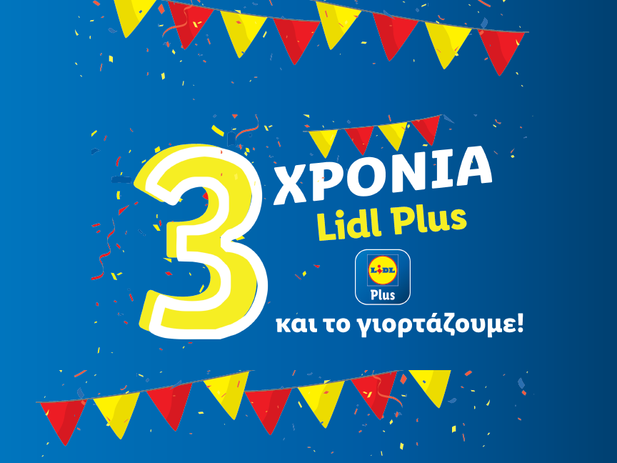 LIDL PLUS